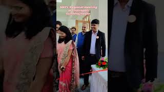 My MKCL's Regional meeting 2024 held at BAMU University at chatrapati Sambhajinagar #mkclindia #mkcl