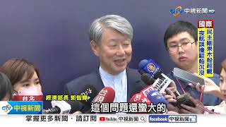 離岸風電"險搞出人命"?! 專家:廢核搞綠電未必安全│中視新聞 20240821
