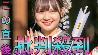 乃木坂46・中村麗乃、卒業発表「立派な女優さんになれるように精進していきたい」 Sk king