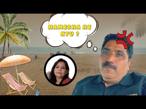 Badi Mushkil se hui Business meeting || Goa me Pai hue pershan