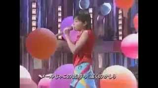 デビュー14歳のあやや　ドッキドキ!LOVEメール