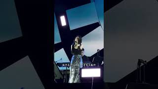 刘惜君演唱会唱的歌曲《我很快乐 Live》 你不要小看我，有什么熬不过 Sara Liu Concert 2024 Music video Songs Live  #刘惜君 #演唱會 #享乐音乐