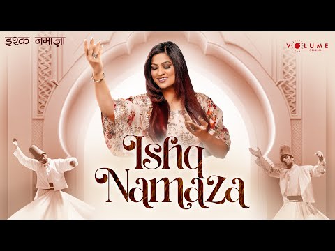 Ishq Namaza - Lyrical | Richa Sharma | Kabul Bukhari | Hindi New Song