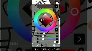 久々の長尺動画！#イラストメイキング
