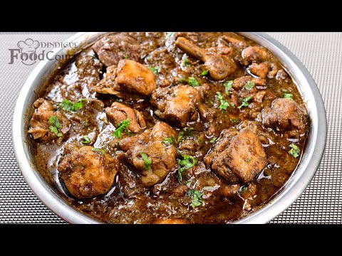 Easy & Tasty Chicken Curry/ Curry Leaves Chicken Curry/ Chicken Gravy