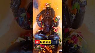 महाकाल | हर हर महादेव | Jai Bholenath | shiv #shorts #mahadev #viral #MahakalDarshan