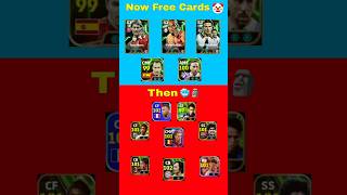 Free cards in efootball 25 vs 24🥶| #efootball #neymar #mbappe #football #pes