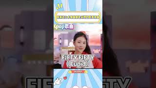 原来这么多爆曲都是采样的欧美歌曲，说的不好听的就是抄吧#kpop#blackpink