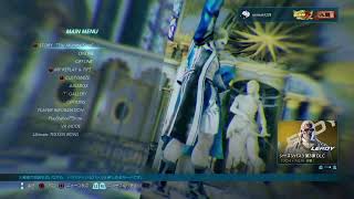 鉄拳7 　LEROY 調べます　TEKKEN7