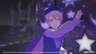 展示★4[星星的旋律] 天馬司 服裝效果！