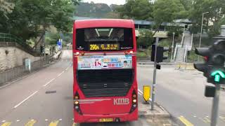 Cityflyer A29P 將軍澳站➡️機場