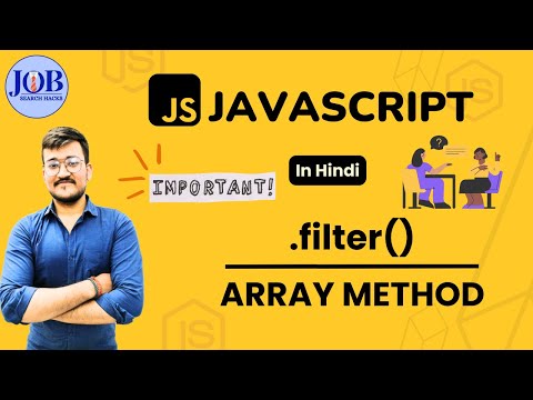 JavaScript Array Methods  || Filter Function tutorials in Hindi || High Order Functions