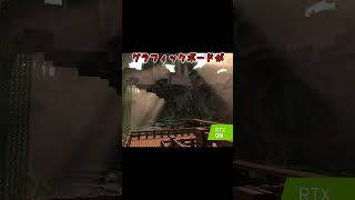 公式で影Modが実装(予定)されるまでの歴史