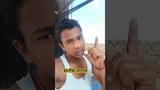Are #santoshkumar #neerajudhwani #neetuchandra #neetalulla #neerajgarg #neeluvaghe
