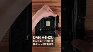 LIAN LI DAN A4H2O / core  i7 13700K / RTX4080 SFF PC Build