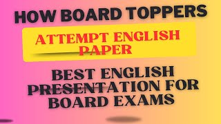 Best way to Attempt English Paper,Best English Presentation for Board Papers|Fsc Guide|