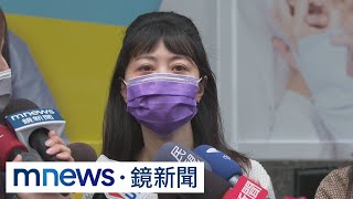 指超徵稅收行政失靈　高嘉瑜道歉：用詞不精準｜#鏡新聞