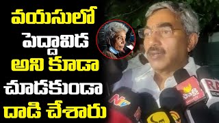 TDP Ex MLA Alapati Raja Press Meet on Mangalagiri NRI Academy Attack Issue | Leo News