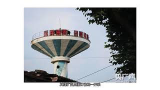 “浙江最后一座煤矿”牛头山矿区将移交安徽广德县管理
