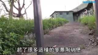 住落馬洲村80年 婆婆見證偷渡血淚史