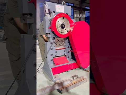 Multi-purpose combined punching and shearing machine.#ironwork #machine #punching machine