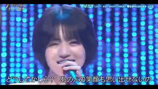 【新・乃木坂スター誕生】林瑠奈、池田瑛紗、小川彩 ♪JUDY AND MARY「そばかす」