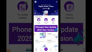 Phonepe New update 2025 | Phonepe UPI new update | Phonepe new app | phonepe new feature  #shorts