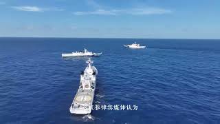 马尼拉时报：中国凭借智取，菲律宾永远失去了仙宾礁