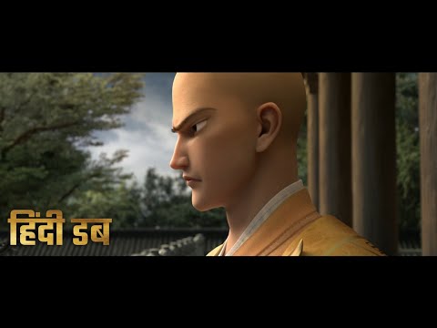 White Snake 3: Afloat Hindi Dub | Xian returned master fahai's gold bowl |