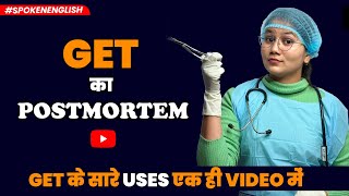 All uses of Get #get  #useofget  #spokenenglish #englishspeakingpractice