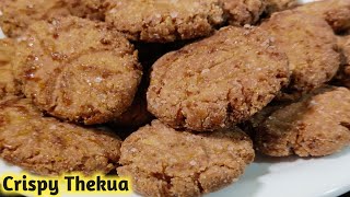 100% khasta thekua बनाने के सारे राज जानें आज |thekua recipe | atta recipe| snacks recipe | sangeeta