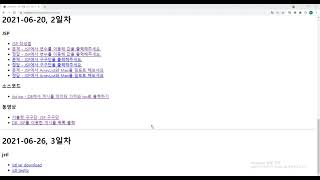 JSTL 사용법1