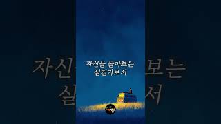 성장통이 아니라 진짜 아픔일지도 모릅니다