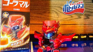 【高速スピン】『コーラマル』キャップ革命ボトルマン BOT-01