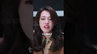为何姚晨会情定其貌不扬的曹郁回看她此生挚爱才知灵魂共长才是婚姻的真谛#姚晨 #凌潇肃 #曹郁 #娱乐评论大赏 #内容启发搜索