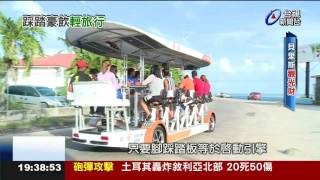 中美洲友邦貝里斯 加勒比海度假勝地
