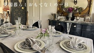 英国暮らしおもてなしの一日テーブルコーディネート／庭の薔薇／持ち寄り料理　#イギリス生活 #おもてなし #テーブルコーディネート #海外生活