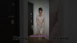 С нами все реально😎 #развитиенавыков #предпринимательство #shorts