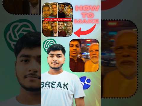 How to Add Celebrity to Your Pictures Using AI#shortsvideo#techgufran#techyatrax.blogspot.com#ai