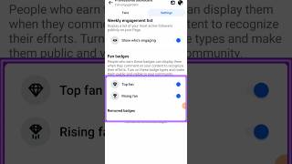 How To Trun On Facebook Top Fan badge & Rising Fan Badge। #topfanbadge #topfan #youtubeshorts#rising
