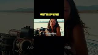 宇宙世界-月球上有12个机器组成月球矩阵，它...秘密到底是什么？ #月球 #探索宇宙