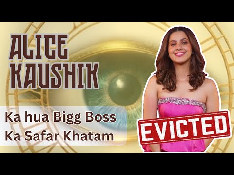 Celebrity Masala | Alice Kaushik | Alice Kaushik ka hua biggboss ka safar khatam | Evicted