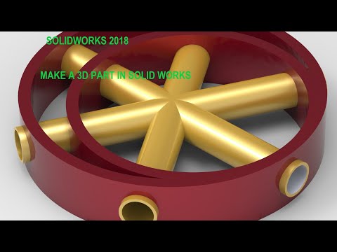 SOLID WORKS EXERCISE 24 | SOLID WORKS TUTORIAL FOR BEGINNER PART 24 |MAKE A SIMPLE 3D IN SOLIDWORKS