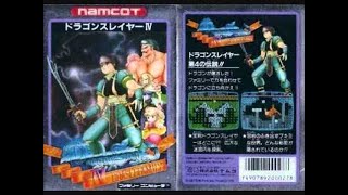 【コメ付き】ドラゴンスレイヤーIV ドラスレファミリー 【TAS】