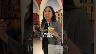 第一桶金買房還是買車？如果你只有100萬還選擇買車，那你真的腦袋不清楚！#第一桶金 #買房 #房產 #投資 #買車 #信用 #理財