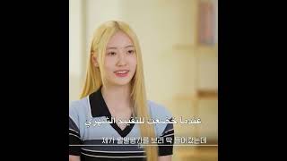 هارام بايستها روزي من بلاك بينك #بيبي #مونستر
