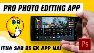 😱🔥Photoshop Level Editing On Mobile || Best photo editing app for android || best photo editing app