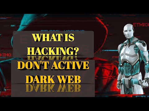What is hacking? || hacking kya hoti hai?|| #hacking #viral