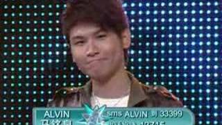 [绝对SuperStar 2008] - B组男子复赛 Part 1