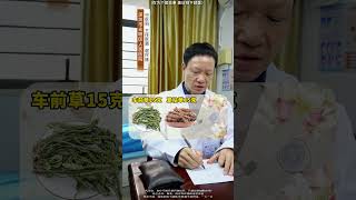 年底了，大家记得定期去体检身体 体检 结节 健康科普 抖出健康知识宝藏  抖音知识年终大赏